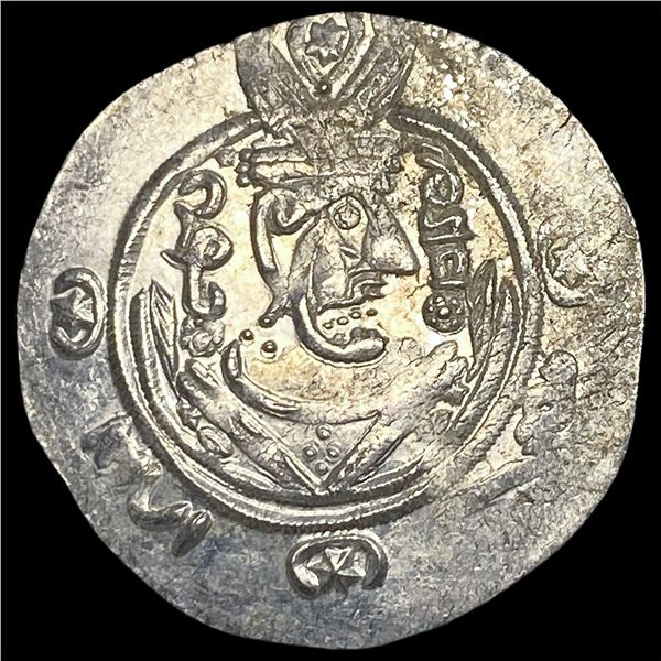 Tabaristan 780-796 AD Silver Hemidrachm  UNCIRCULATED