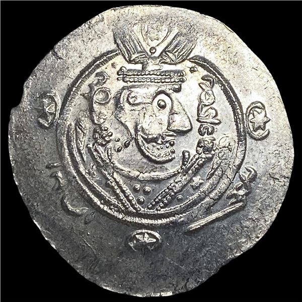 Tabaristan 780-796 AD Silver Hemidrachm  UNCIRCULATED