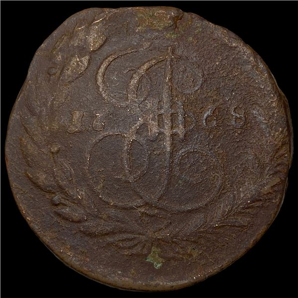 Russia Catherine II Copper 5 Kopecks NEARLY  UNCIRCULATED