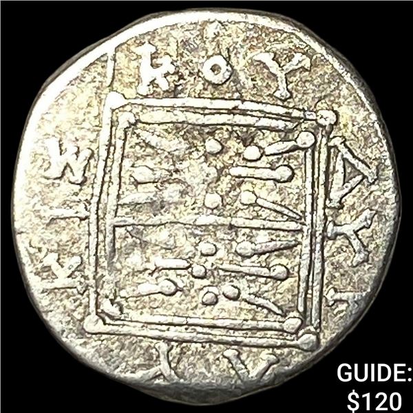 Illyria 260-167/98 BC Silver Drachm NEARLY  UNCIRCULATED