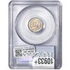 Image 2 : 1883 CAC Nickel Three Cent PCGS PR67 DCAM