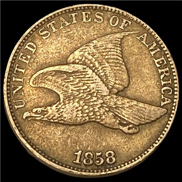 1858 Flying Eagle Cent ABOUT UNCIRCULATED