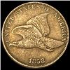 Image 1 : 1858 Flying Eagle Cent ABOUT UNCIRCULATED