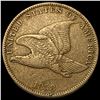Image 1 : 1858 Flying Eagle Cent NEARLY UNCIRCULATED