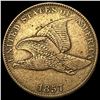 Image 1 : 1857 Flying Eagle Cent CLOSELY UNCIRCULATED