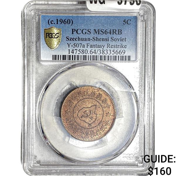 1960 Soviet China Restrike Copper 5 Cents  PCGS RB