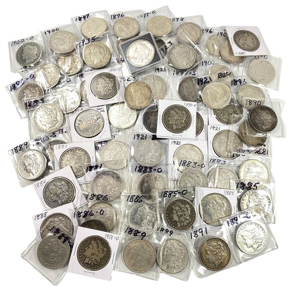 [60 Coins] 1878-1921 Morgan Silver Dollar