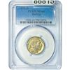 Image 1 : 1938-D Buffalo Nickel PCGS MS64