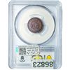 Image 2 : 1864-L Indian Head Cent PCGS F15