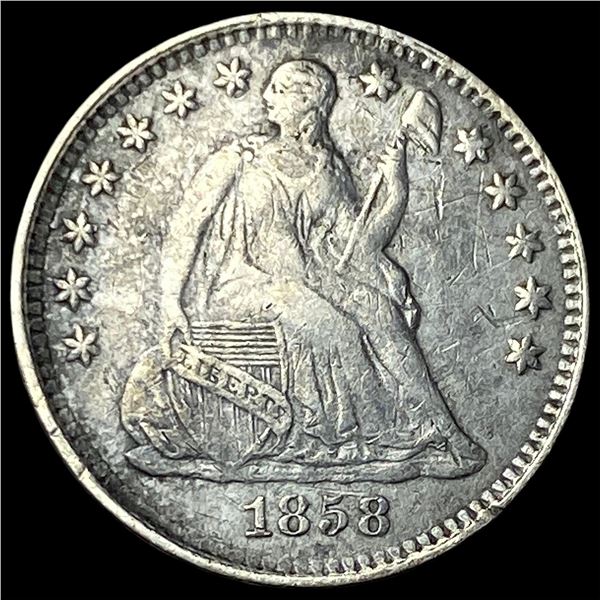 1858 Silver Half Dime NEARLY UNCIRCULATED
