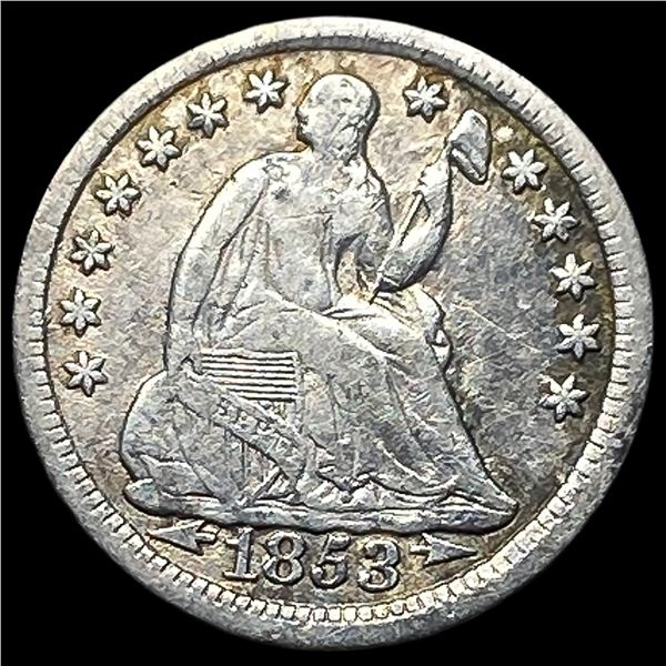 1853 Arrows Seated Liberty Half Dime NEARLY  UNCIRCULATED