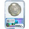 Image 2 : 1880 Morgan Silver Dollar PGA MS63