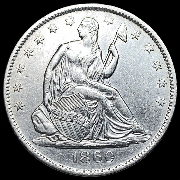 1860-O Silver Seated Liberty Half Dollar  LIGHTLY CIRCULATED
