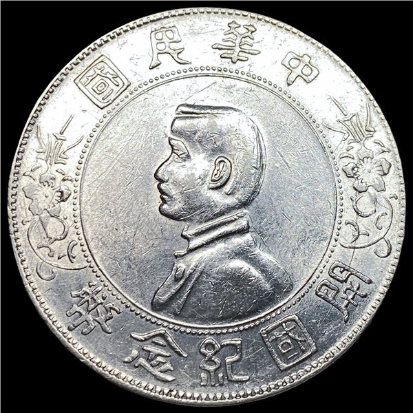 1912 Republic of China Sun Yat-sen Dollar  UNCIRCULATED