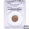 Image 1 : 1909-S Wheat Cent PCGS MS65 RD