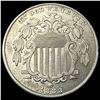 Image 1 : 1883 Shield Nickel UNCIRCULATED