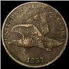 Image 1 : 1857 Flying Eagle Cent CLOSELY UNCIRCULATED
