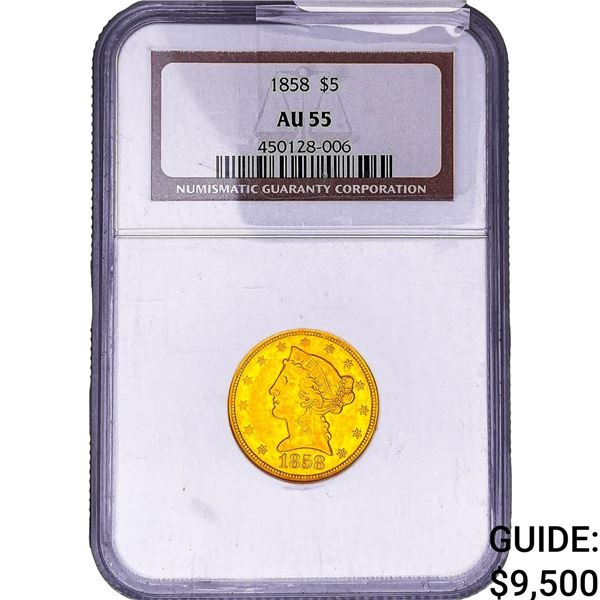 1858 $5 Gold Half Eagle NGC AU55