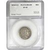 Image 1 : 1914/3-S Buffalo Nickel SEGS XF40