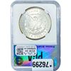 Image 2 : 1878-CC Morgan Silver Dollar PGA MS65