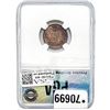 Image 2 : 1906 Indian Head Cent PGA PR65+ BN