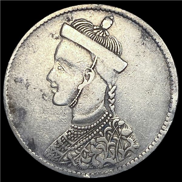 1902 China Sichuan Province Silver 50 Cents  NEARLY UNCIRCULATED