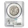 Image 2 : 1935 Texas Half Dollar PCGS MS67