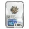 Image 2 : 1917-D Buffalo Nickel NGC MS62