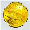 Image 4 : 1925 $20 Gold Double Eagle NTC MS63