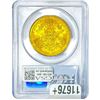 Image 2 : 1904 $20 Gold Double Eagle PCGS MS63