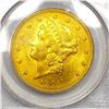 Image 3 : 1904 $20 Gold Double Eagle PCGS MS63