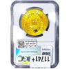 Image 2 : 1903 $20 Gold Double Eagle NGC MS63