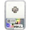 Image 2 : 1833 Capped Bust Half Dime PGA MS62