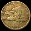 Image 1 : 1858 Flying Eagle Cent ABOUT UNCIRCULATED