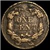 Image 2 : 1857 Flying Eagle Cent HIGH GRADE