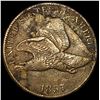 Image 1 : 1857 Flying Eagle Cent CLOSELY UNCIRCULATED
