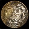 Image 2 : 1857 Flying Eagle Cent CLOSELY UNCIRCULATED