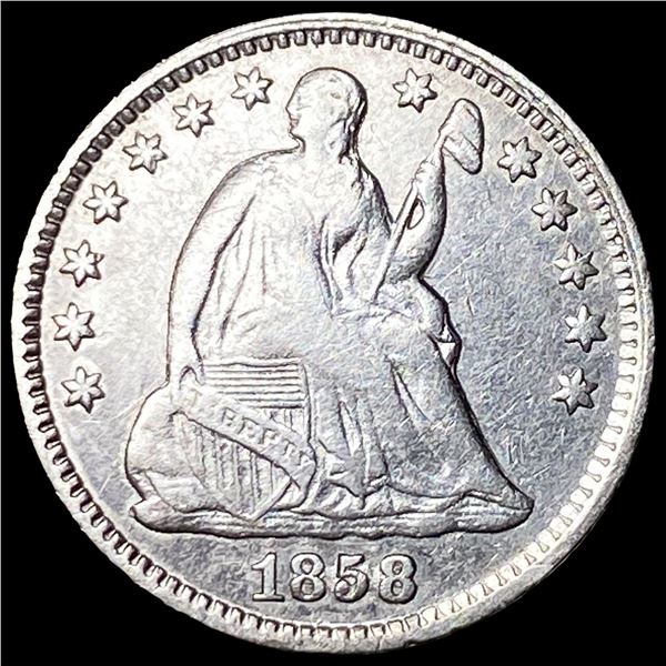 1858 Silver Seated Liberty Half Dime NEARLY UNCIRCULATED