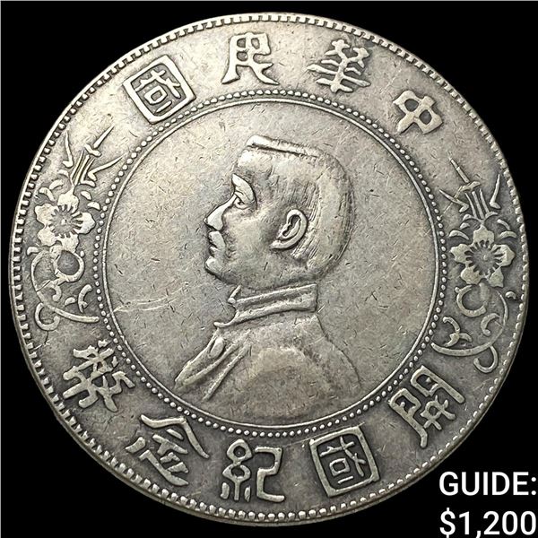 1912-1949 China Silver Dollar "Memento"