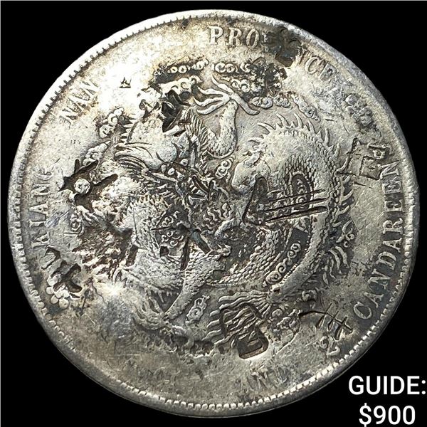 1909-1900 China Kiangnan Dollar(7 Mace2 Candareens)