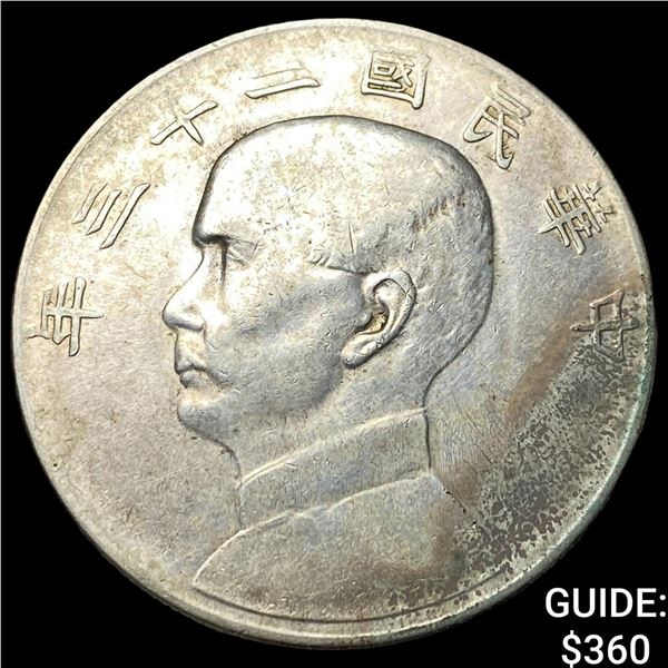 1912-1949 China Junk Dollar