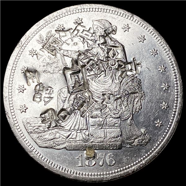 1876-S Silver Trade Dollar (Counterstamped) HIGH GRADE
