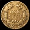 Image 2 : 1857 Flying Eagle Cent ABOUT UNCIRCULATED