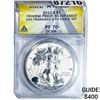 Image 1 : 2012-S Silver Eagle ANACS PF70 DCAM