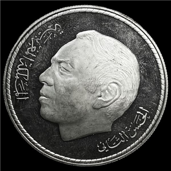 1975 Morocco 1.0409oz Silver 50 Dirhams