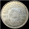 Image 2 : 1976 Egypt Silver Pound