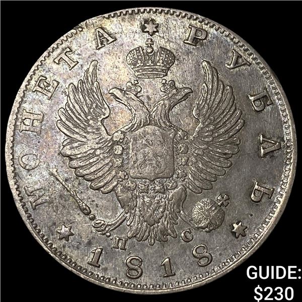 1818 Russia SIlver Rouble