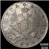 Image 1 : 1818 Russia SIlver Rouble