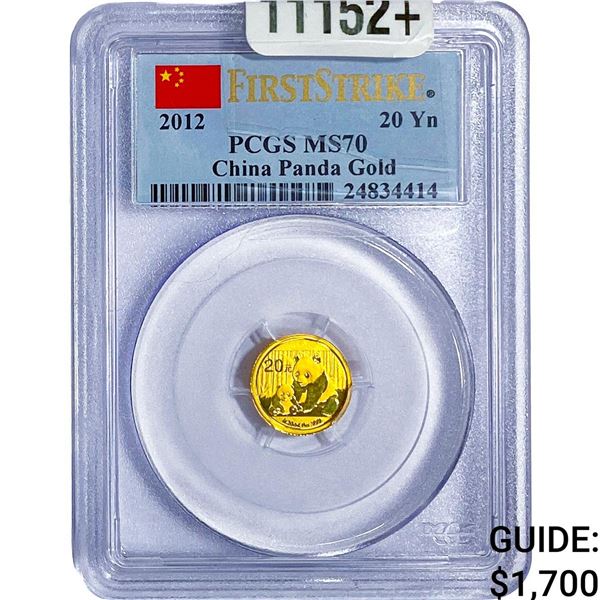 2012 China 1/20oz Gold Panda 20 Yuan PCGS MS70
