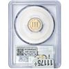 Image 2 : 1879 Nickel Three Cent PCGS PR68